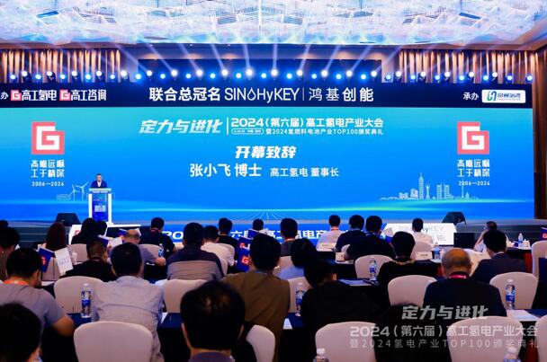 1718949812779621.jpg 2.jpg