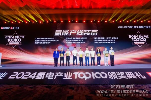 1718949903595865.jpg 3.jpg