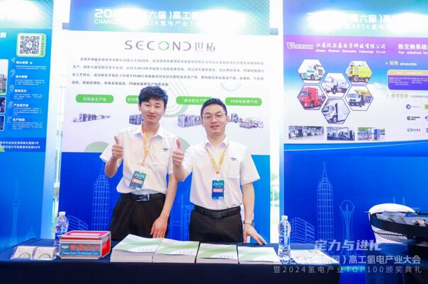 1718949954247050.jpg 6.jpg