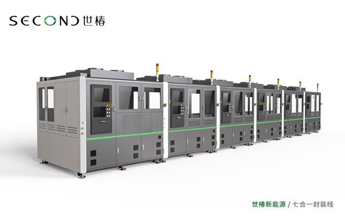 1721807741207711.jpg 1-6.jpg