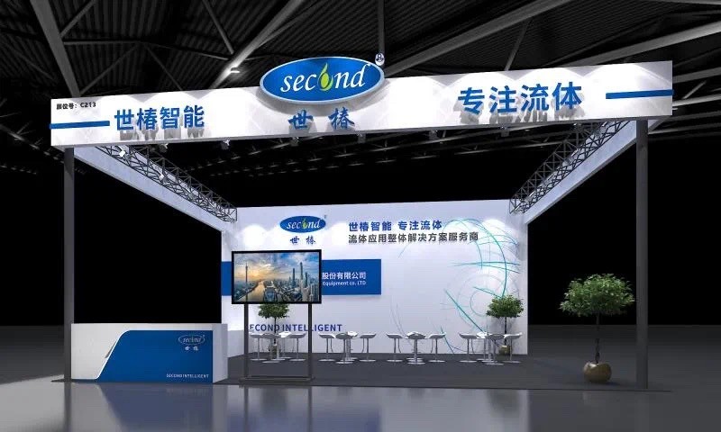 2020| 在上海慕尼黑电子展等您