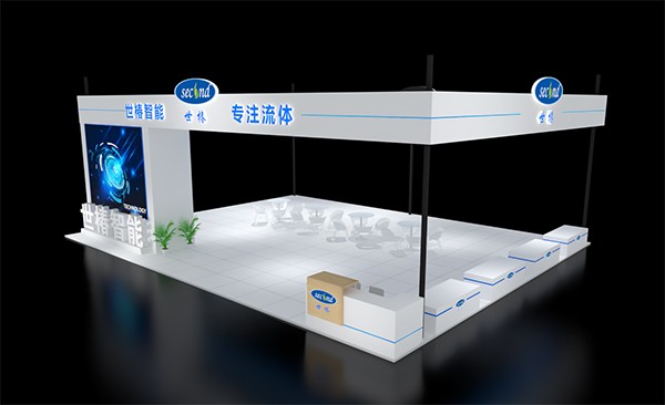  | 邀你相约EelE2020智博会