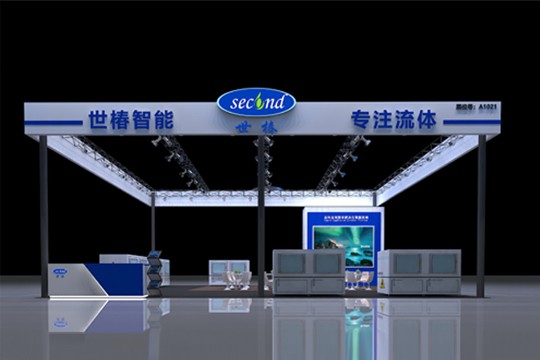  · 邀您相约东莞CMM展