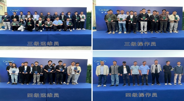 月度早会 | 三月春风暖人心