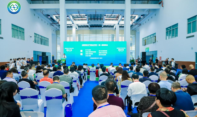 受邀参加首届中国(宁德)国际新能源产业及储能装备博览会