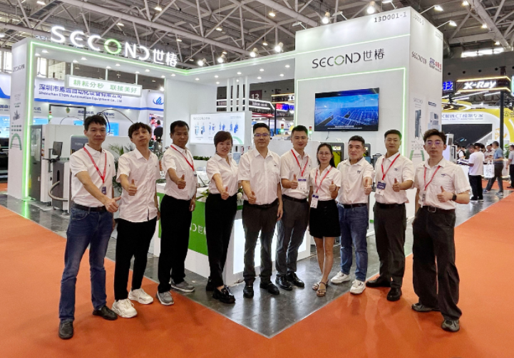 1756278496148315.png 网站用4.png